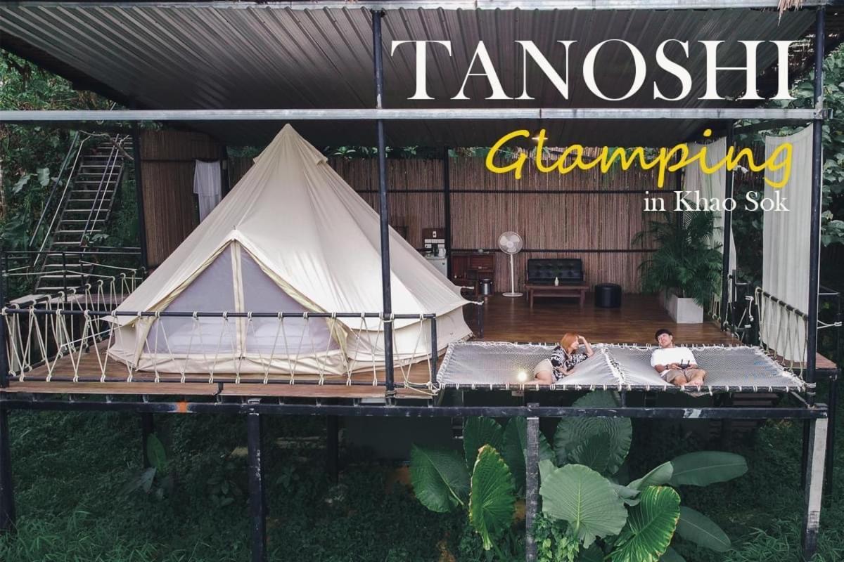 Tanoshi Glamping In Khao Sok Hotel Khao Sok National Park Exterior photo